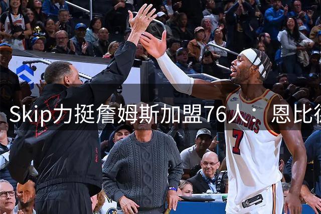 about image
